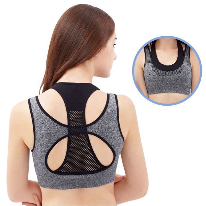 STYLISH SPORTS BRA PREMIUM QUALITY HIGH WORKOUT