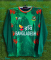 Bangladesh Full Sleeve Cricket Jersey For Men - Robi Bangladesh Jersey For Men - Bangladesh Cricket Jersey 2024. 