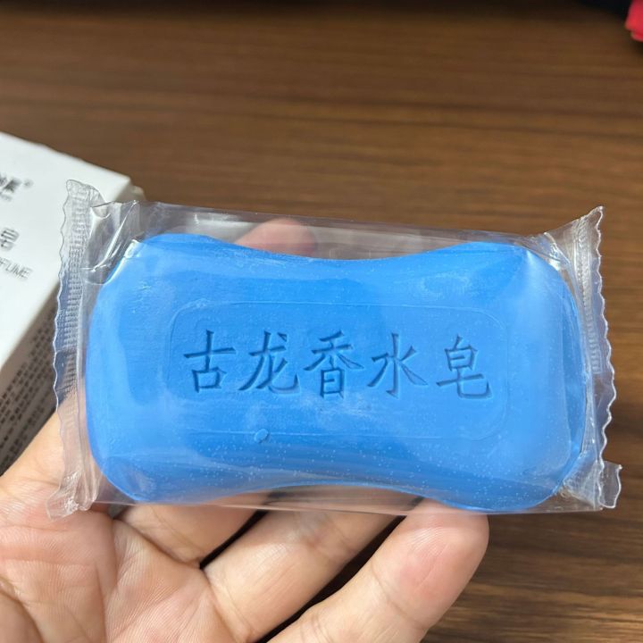 Men's%20Gulong%20flavor%20perfume%20degreasing%20control%20face%20washing%20bath%20essential%20oil%20soap%20-%20Image%204