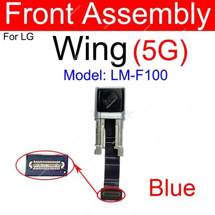 Rear%20Main%20Front%20Camera%20For%20LG%20Wing%205G%20F100%20Back%20Primary%20Front%20Selfie%20Facing%20Pop-up%20Camera%20Flex%20Cable%20Replacement%20-%20Image%204