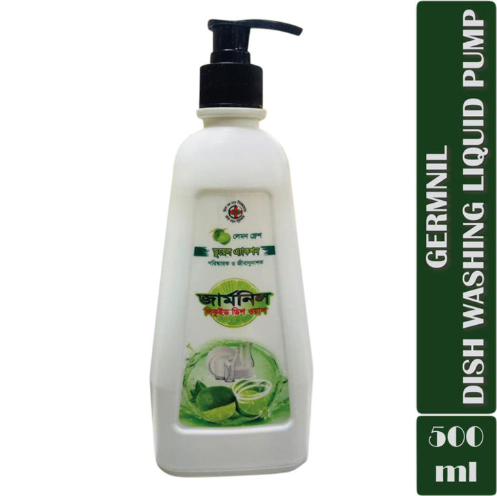 Germnil Dish Washing Liquid (pump) 500 ml