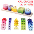 Wooden geometric building blocks for early childhood education. Shape matching, color recognition classification, and assembly five sets of pillar toys. 