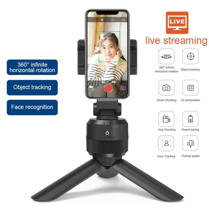 Hot AI 3 in 1 Auto Smart Shooting Selfie Stick Portable 360 Degree Rotation Tripod Portable Vlog Live Tripod Camera Phone Holder