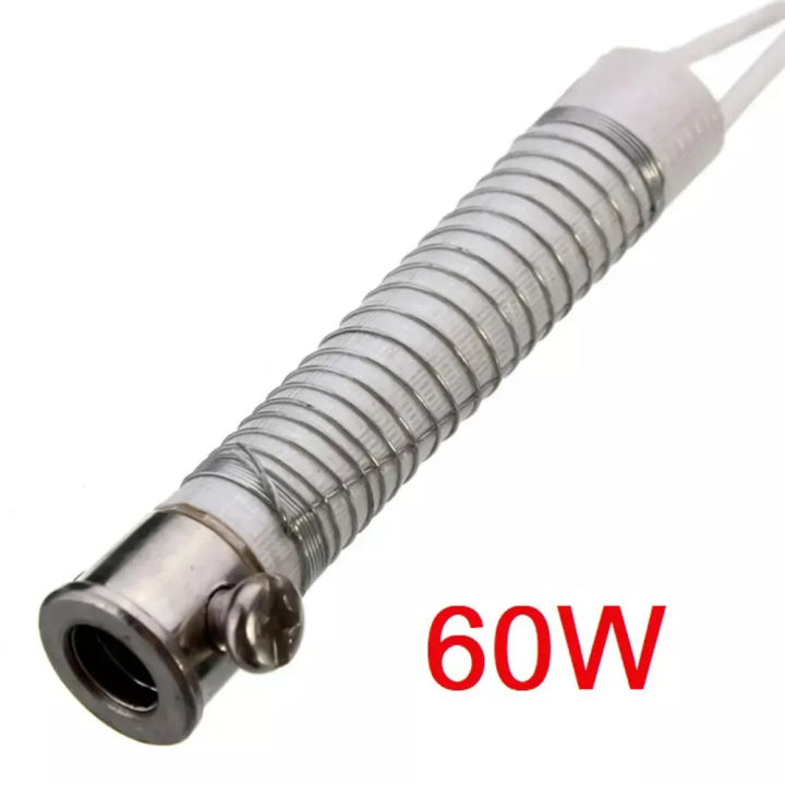 Replacement Electric Soldering Iron Coil 60W