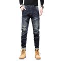 Brand Man Jean Stretch Slim Fit Dark Blue Streetwear Pants Original Man Jeans Patchwork Denim Trousers 2022 Spring And Autumn. 