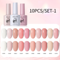 10Pcs/Set Summer Spring Fashion Gel Syrup Nail Polish Beautilux Born Pretty Top Coat Semi-permanent Nails Varnish Manicure. 