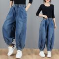 Fat Girl Denim Bloomers Women's Summer Loose Large Size High Waist Drooping All-Match Ankle-Tied Spring Casual Trousers Baggy Pants. 