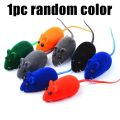 Mouse rubber Rat Squeak Sound Toy For Cats 1 pcs.