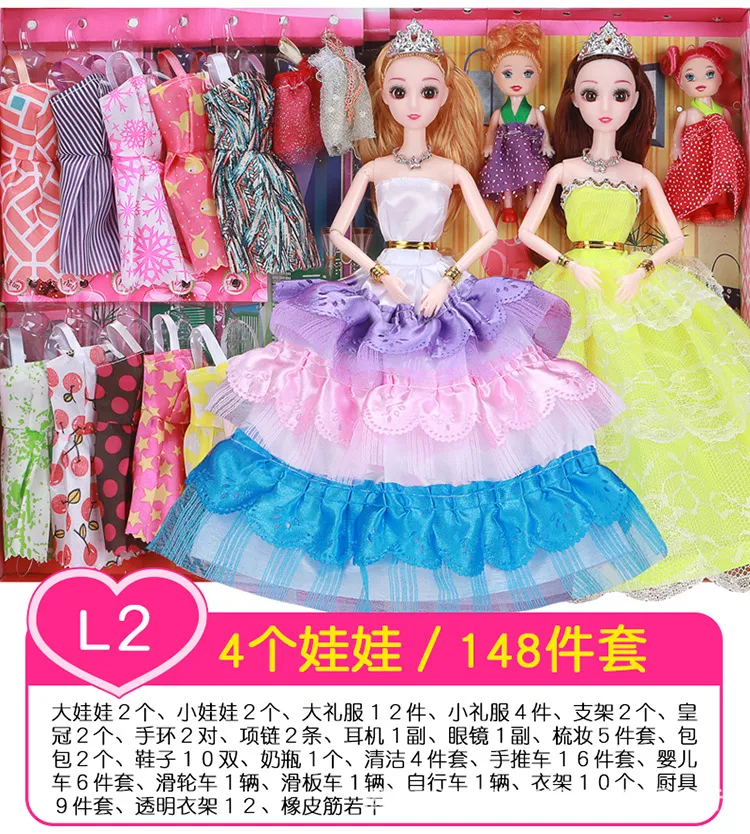 Barbie Doll Dress Barbie Dress For 12 Year Girl 12 Joints Dress-up