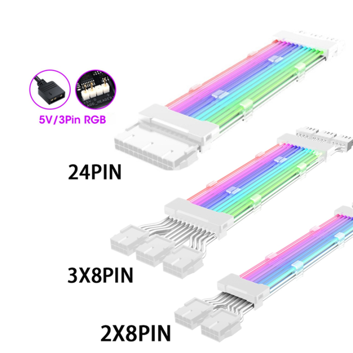 PC Case PSU Extension ARGB Cable ATX 3X8PIN PCI-E GPU Neon Color Line ...