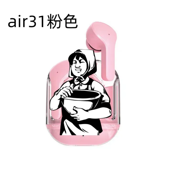 The%20new%20HK6%20transparent%20generation%20bluetooth%20headset%20digital%20display%20charging%20case%20TWS%20long%20battery%20life%20air31%20transparent%20blue%20tooth%20headphones%20-%20Image%206