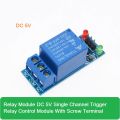 1CH 5V Relay Module With Screw Terminal Relay Module 5V 1 Channel Relay Module DC 5V Relay Switches With Optocoupler Protection. 
