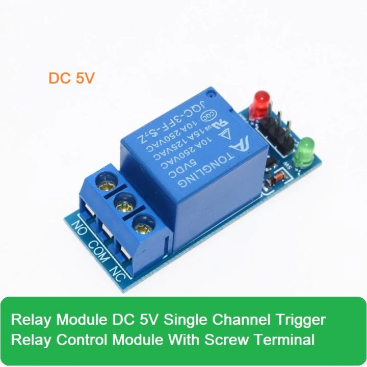 1CH%205V%20Relay%20Module%20With%20Screw%20Terminal%20Relay%20Module%205V%201%20Channel%20Relay%20Module%20DC%205V%20Relay%20Switches%20With%20Optocoupler%20Protection%20-%20Image%203