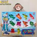 Toys Balls Children's Fishing Toy Pool Set Water Play Magnetic Fishing Rod Boy Girl Parent-Child Interactive Game Toy Gift Box.