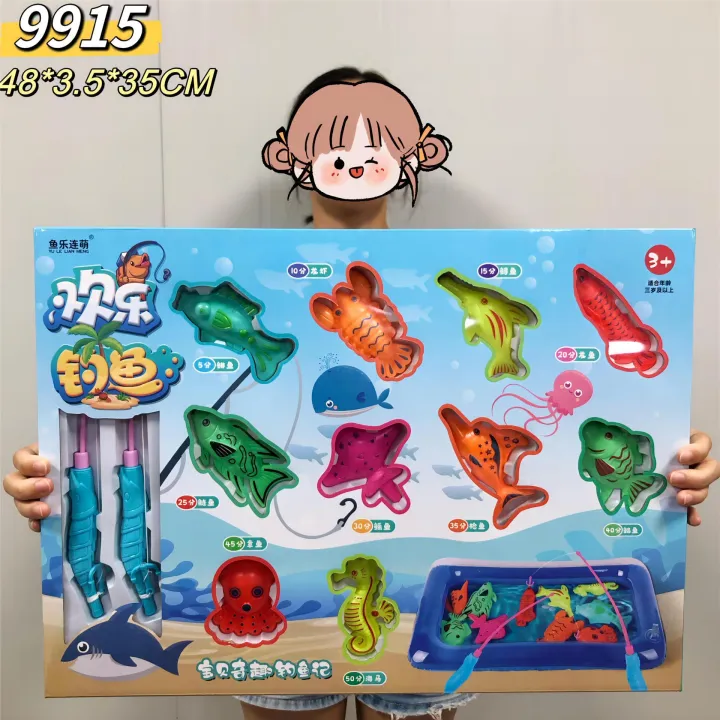 Toys%20Balls%20Children's%20Fishing%20Toy%20Pool%20Set%20Water%20Play%20Magnetic%20Fishing%20Rod%20Boy%20Girl%20Parent-Child%20Interactive%20Game%20Toy%20Gift%20Box%20-%20Image%203