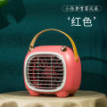 Xinerle Little Monster Spray Humidification Cold Fan USB Charging Fan Portable Desktop Office Air Conditioner Fan. 