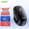 Acer Aspire M155 Wireless Bluetooth Dual-Mode Gaming Mouse Rechargeable Portable Office Mouse Ergonomics.