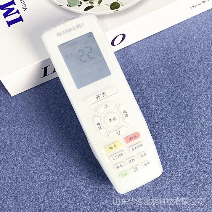 Mobile%20Hisense%20TV%20Silicone%20Case%20of%20Remote%20Controller%20TCL%20Air-Conditioning%20Set-Top%20Box%20Silicone%20Remote%20Control%20Protective%20Cover%20-%20Image%206