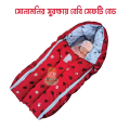 Baby bed Baby safety bed Baby travel bed Baby carrier New born baby. 
