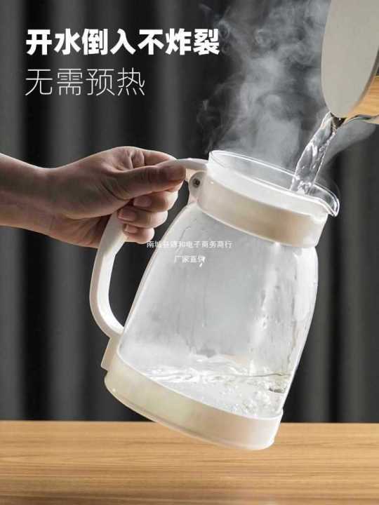 Cold Water Bottle Large Capacity Glass High Temperature Resistant Cold Boiled Water Water Cup Teapot Set Household Juice Jug Heat-Resistant Cold Water Pot