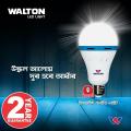 WALTON FAST CHARGING EMERGENCY LED (AC/DC) BULB/LIGHT 12 Watt. 