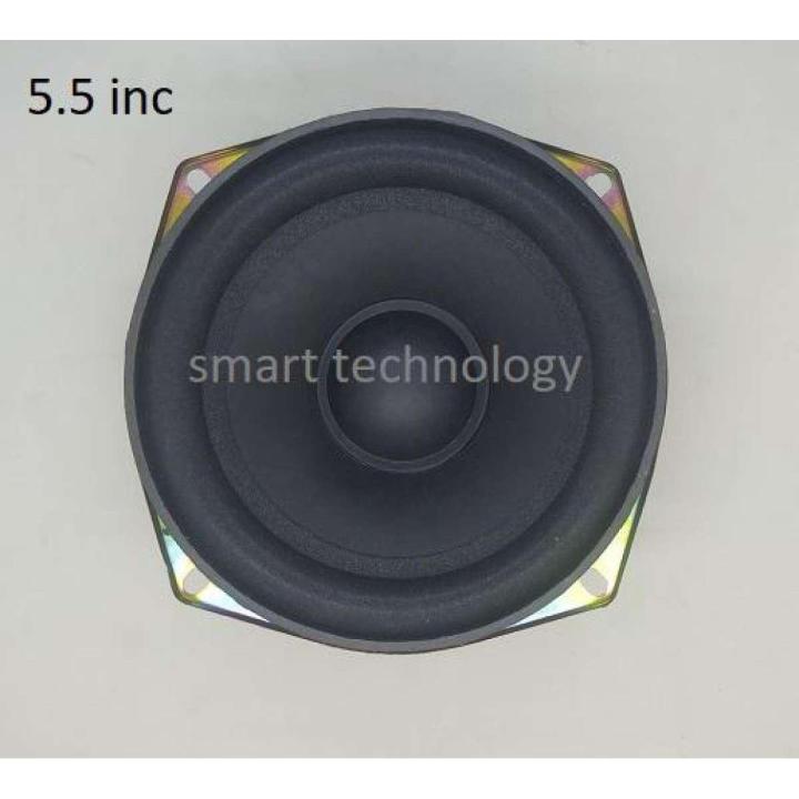 Altoparlanti 4 Ohm In Diffusori Audio - Foto 9