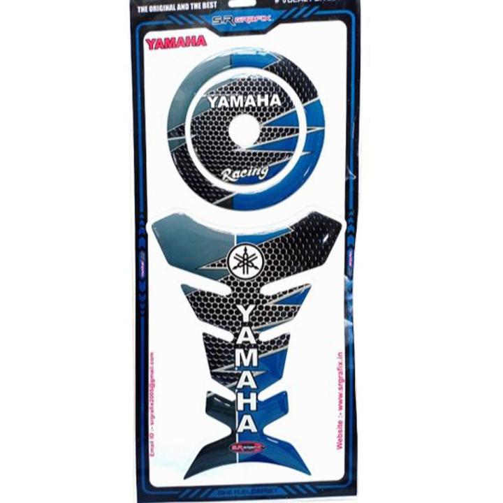 Yamaha fz-s v1 v2 v3 tank pad sticker for motorcycle blue