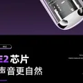 Five Generation Jerry Full Function Noise Reduction Huaqiang North Cross-border Second and Third Generation Fourth Generation Wireless Bluetooth TWS Headset C Port ANC. 