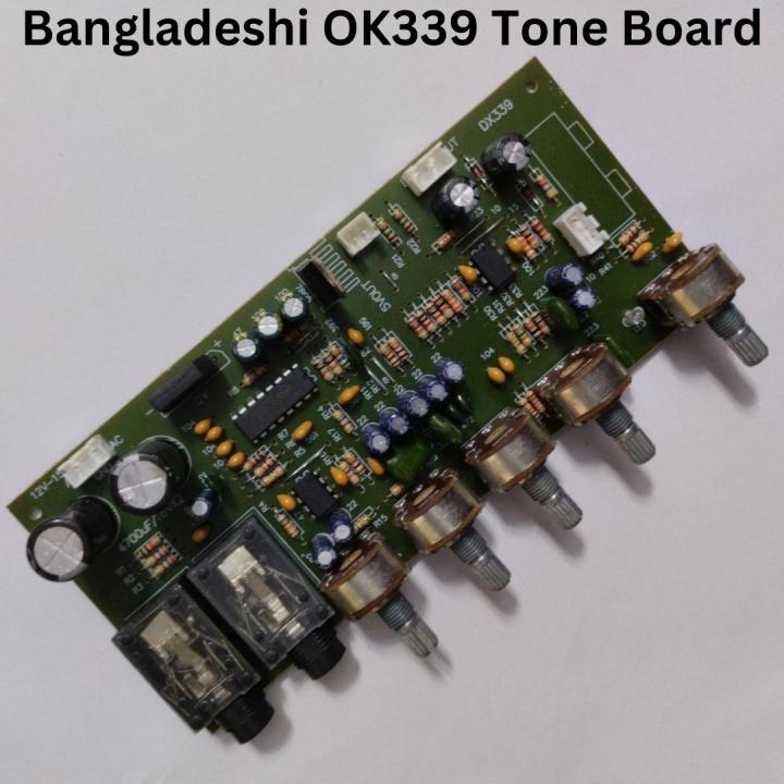 BANGLADESHI%20PT2399%20OK339%20Amplifier%20Circuit%20OK339%20Digital%20Karaoke%20Amplifier%20DC%2012-15V%203A%20Dual%20Power%20Low%20Noise%20Filter%20Circuit%20Module%20HiFi%20Audio%20Module%20-%20Image%207
