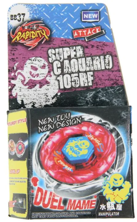 %E3%80%90Daily%20Necessities%20For%20Anyone%20Store%E3%80%91B-X%20TOUPIE%20BEYBLADE%20SPINNING%20TOP%20Metal%20Toupie%20Variares%20D:D%20Metal%20Fusion%20Fury%20Battle%20Top%20Starter%20DropShipping%20-%20Image%202