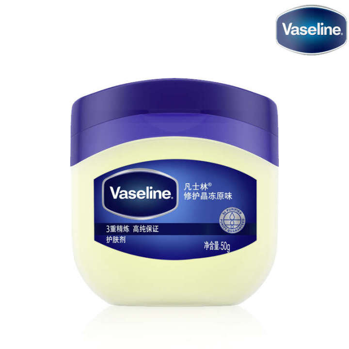 Vaseline/Vaseline Repair Crystal Freeze 50g Body Milk Moisturizing Hand and Foot Dry Crack Cream No Aroma