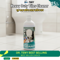 Dr Teny Loxus Heavy Duty Tiles Cleaner 1 pcs – Extreme Power Stain Remover for Bathroom, Commode & Floor Cleaning. 