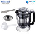 Panasonic MX-AC560 9-in-1 Super Mixer Grinder. 