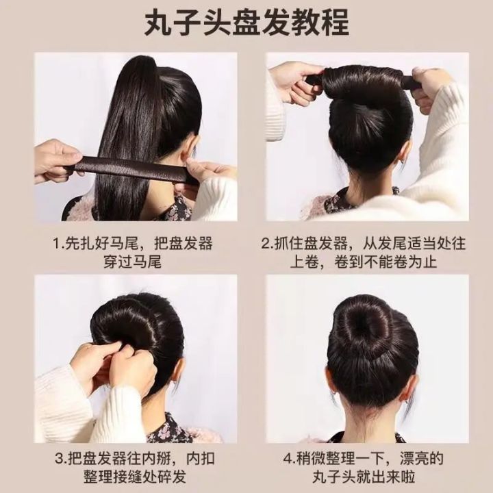Children%20Ball%20Head%20Hair%20Curler%20DIY%20Tool%20Bun%20Maker%20Bauble%20Head%20Snap%20Ring%20Tie%20Hair%20Lazy%20Hair%20Artifact%20Hair%20Accessories%20-%20Image%206