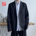 Official Suit Male College Student School Uniform Suit Suit Set Business Attire High School Student Youth Leisure Suit Full Set. 