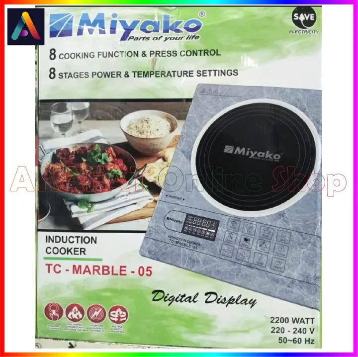 Miyako%20Induction%20Cooker%20TC-MARBLE-05/04%20%5BINVERTER%5D%20With%20FREE%20COOKING%20POT%20%7C%202200%20Watt%20%7C%20Digital%20Display%20-%20Image%206