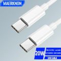 PD 20W USB C to Type C Cable For Xiaomi Redmi Huawei Samgsung Fast Charging Cable 1m/1.5m/2m Mobile Phone Data Cord Charge Cable.