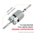 775 DC FAN Motor 12V with Long Shaft and Threaded Coupler.