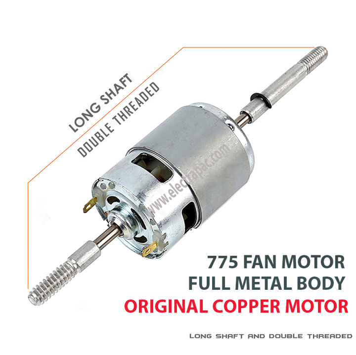 775 DC FAN Motor 12V with Long Shaft and Threaded Coupler