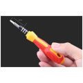 31 in 1 Screwdriver Set / Multifunctional Screwdriver Mobile Electronic Tool - সাইকেল - সাইকেল. 