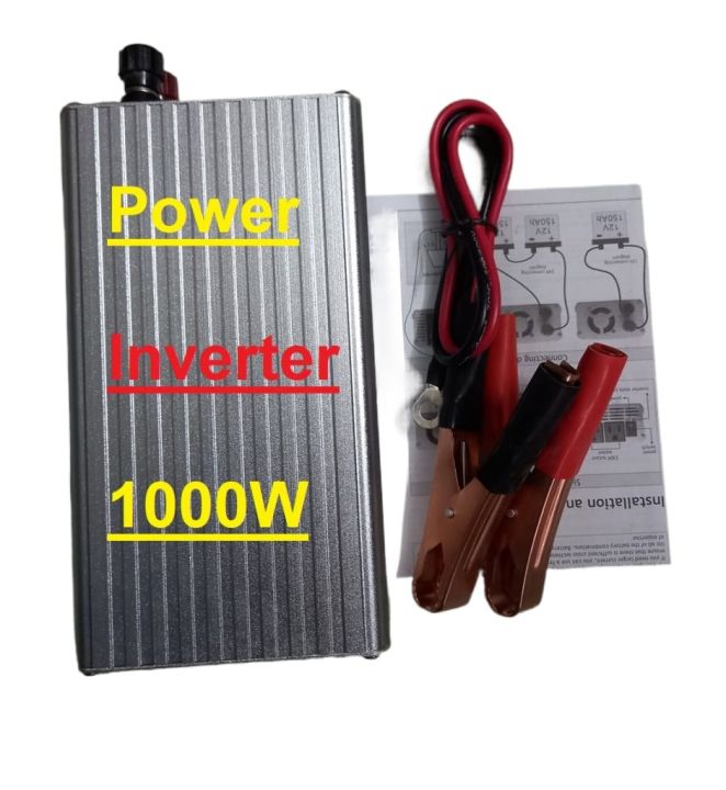 1000w%20Inverter%20Convert%20Solar%20Power%20DC%2012V%20to%20AC%20220V%20-%20Image%203