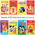 8 PCS Laminated Kids Book Set Adarsha Lipi Computer ABC Math Learning Rhymes Picture Alphabet Bengali English Arabic Letter Sweet Poems Children Early Education Preschool Kindergarten Toddler Phonics Fun Toy Study Prime Gift Item for Baby Boys/Girls Combo. 