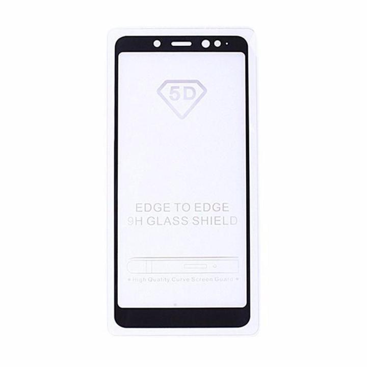 Flipkart Tempered Glass For Redmi Note Pro Kepuch Black Tempered
