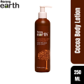 Aarong Earth Cocoa Body Lotion - 250 ML. 