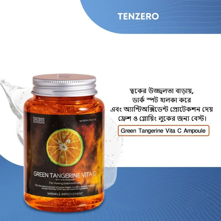 Tenzero%20Green%20Tangerine%20Vita%20C%20Ampoule%20250ml%20-%20Image%202