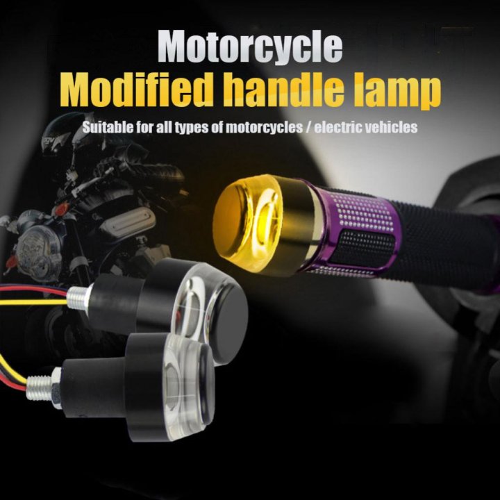 Motorcycle Handle Bar Grip End Light LED (1 Set) Multicolor