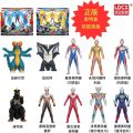 Genuine smart ultra soft rubber Tiga De Kate Liga Ultraman toy set hand-made office boys and children. 