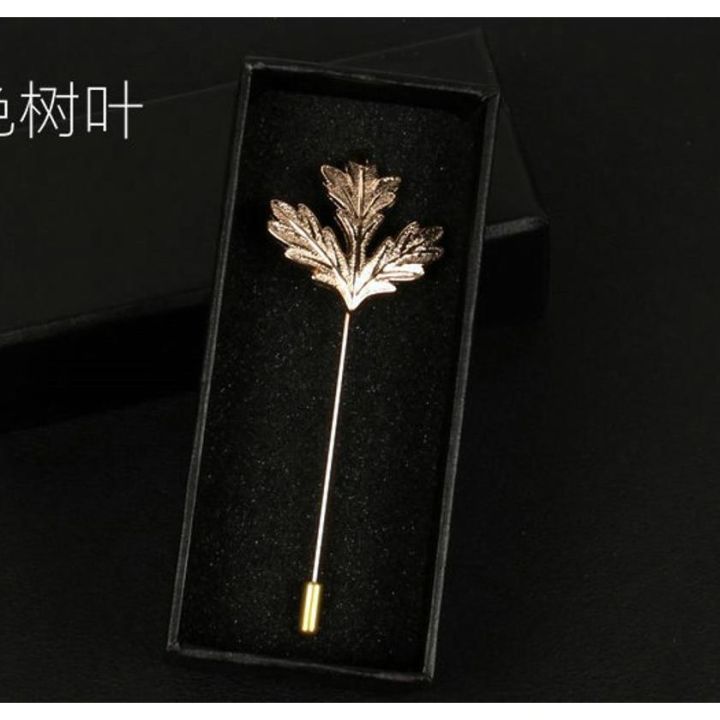 Maple Metal Leaf Lapel Pin Brooch For Men & Women Fashion Accessories