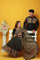 Exclusive Designer Dhupiyan Saree And Dhupiyan Panjabi For Combo Couple Dress - Saree & Panjabi.