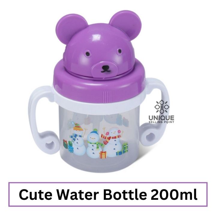 Baby%20Mum%20Pot,%20Cute%20Water%20Bottle,%20Kids%20Water%20Bottle%20Double%20Handle%20-%20200ml%20-%20Image%203